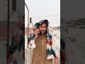 #comedy #malikvlogs #funny #dance #trending #love #foryou #teacher #song #school