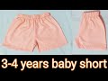 34 year baby short cutting and stitching baby short