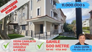 SATİLDİ DİDİM ÇAMLIK MAH. HAVUZLU SİTE İÇİNDE 4+1 KÖŞE BAŞI VİLLA #lüksvilla #villaturu #didimdev