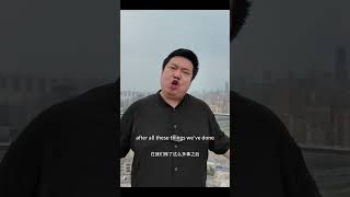 Ryan Chen Your Ultimate Chongqing, China Intro In Donald Trump Style #shorts #shortsfeed