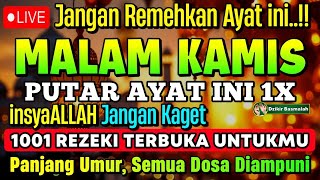 MUSTAJAB..!! PUTAR DZIKIR INI JANGAN KAGET REZEKI DATANG BERTUBI TUBI | Panjang Umur & Dosa Diampuni