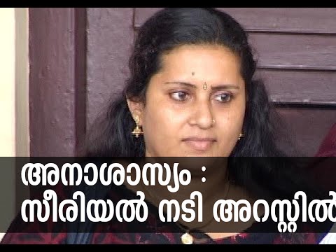 Ranker Video