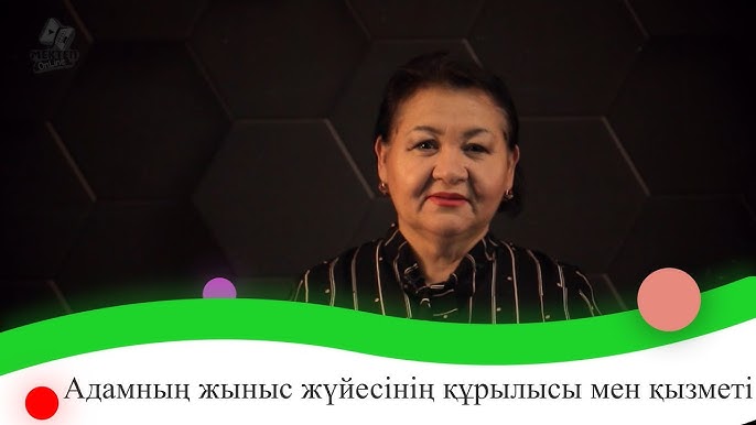 Воронеждегі үйлену көйлектерін сататын дүкен