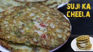 Suji Ka Cheela|Rava Cheela Recipe|Breakfast recipe|Rava Uttapap Recipe