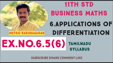 11th Std BM Ex.6.5(6) The demand for a commodity A is q=80-p1²+5p2-p1p2. Find partial elasticity Eq