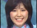 キャンディーズ 01 あなたに夢中 1973