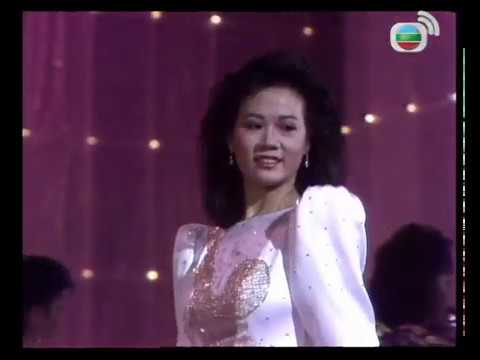 1985 亞洲小姐競選決賽