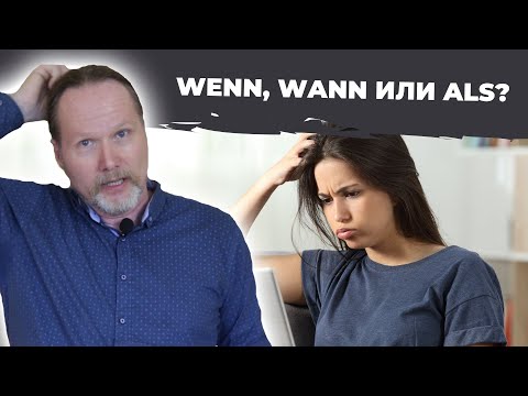 Video: Was können Sie als Nachweis des Wohnsitzes beim DMV verwenden?