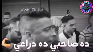 انا قلبي داب مليش صحاب حالات واتس ♥️♥️♥️