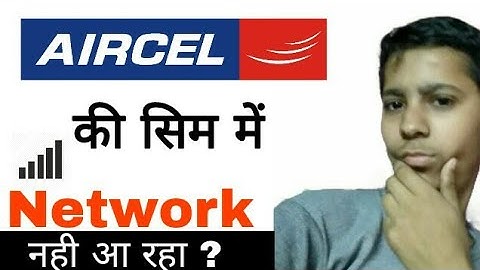 Aircel की सिम में Network नही आ रहा तो ज़रूर देखो ये वीडियो | No Network In Aircel Sim | Delhi NCR