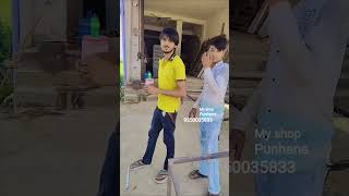 my shop Changla chaukhat dukaan hodal road punhana