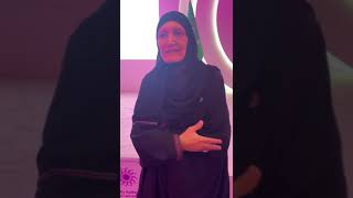 الأميرة  هيفاء بنت فيصل بن عبد العزيز  ، رئيسة جمعية زهرة .: واجهوا مخاوف السرطان بالفحص المبكر