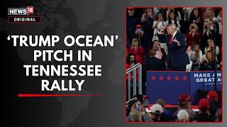 Le grand meeting de Trump dans le Tennessee : « Trump Ocean », Kid Rock et la politique des élections de mi-mandat | Élections de mi-mandat américaines | N18G