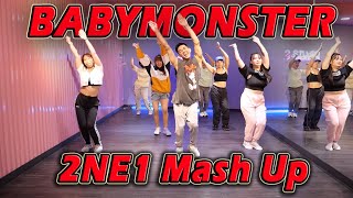 BABYMONSTER - ‘2NE1 Mash Up’ | Golfy Dance Fitness / Dance Workout | คลาสเต้นออกกำลังกาย