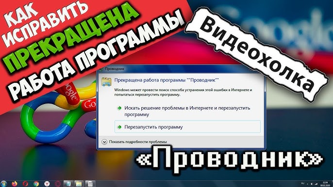 voenipotekadom.ru - обнаружена ошибка (Форумы на Наша-Life)