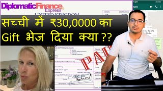 Kiya foreign friends ne 30 lakh Rs gift diye??  Foreign friend scams India