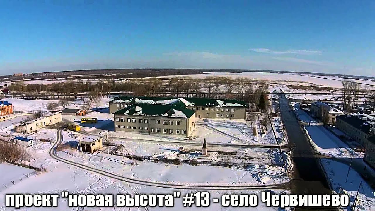 Юбилейный квартал червишево тюмень. Гисметео червишево. Червишево тюменская область. Село червишево. Гисметео червишево.