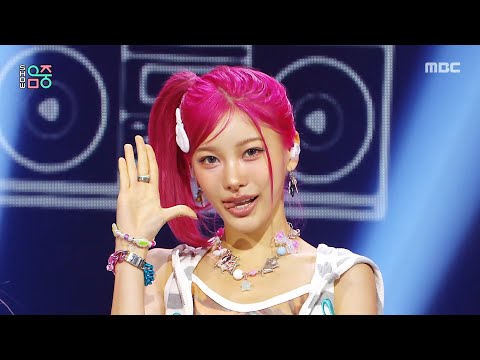 YOUNG POSSE • 영파씨 - YouTube