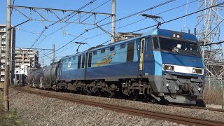 高崎線・川越線（E231系・E233系・EF210・EH200・70-000形）2019.12.29