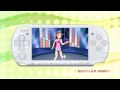 【PSP】 アイドルマスターSP　カタログ16号