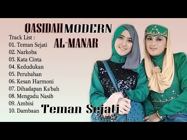 QOSIDAH - MODERN ALMANAR - sahabat sejati full album class=