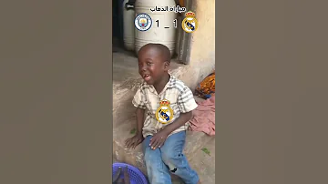 ريال مدريد في الاياب مع مانشستر سيتي ريال مدريد دوري ابطال اوروبا مانشستر سيتي 
