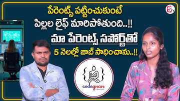 Codegnan : Got a Software Job in Just 5 Months! | 100 Days Course to Full-Time Job | MR NAG