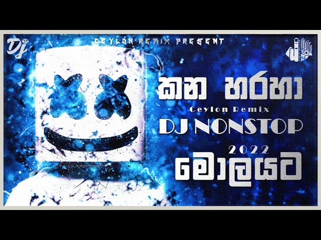 2022 Lovers Gift DJ Nonstop | New DJ Nonstop | @CeylonRemixPresent | Best Sinhala Song Collection 2022 class=
