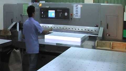 DATIEN-LARGE GUILLOTINE MACHINE-CT 260E