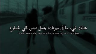 Feels Like Home - Chantal Kreviazuk Lyrics مترجمة