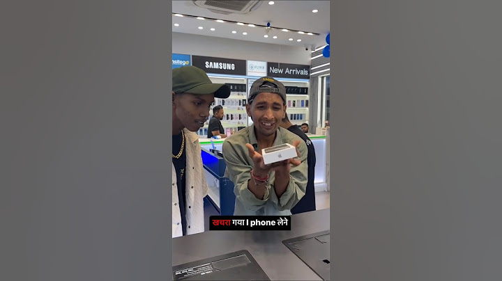 Kachra Gaya iPhone Lene 😂🤣😎 #comedy #kachra #funny #kachre #subscribe #kachrabhai #trending