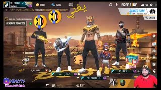 شاهد مستقعدين و BNL و شكاكي يغنون في لايف حشيش🤣🤣 Watch M8N, BNL, and CHAKAKI Singers on Live 7chich