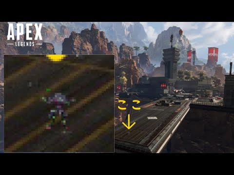 【Apex:PC】(☝ ՞ਊ ՞)☝ｳｪｰｲ【参加歓迎】