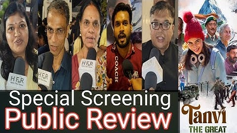 Tanvi The Great Movie Primear Special Screening Public Review || Public Reaction || Anupam Kher 