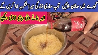Mix COCA COLA with SOAP 😱 And You will not believe the incredible result | Kitchen Tips & Hacks 💛