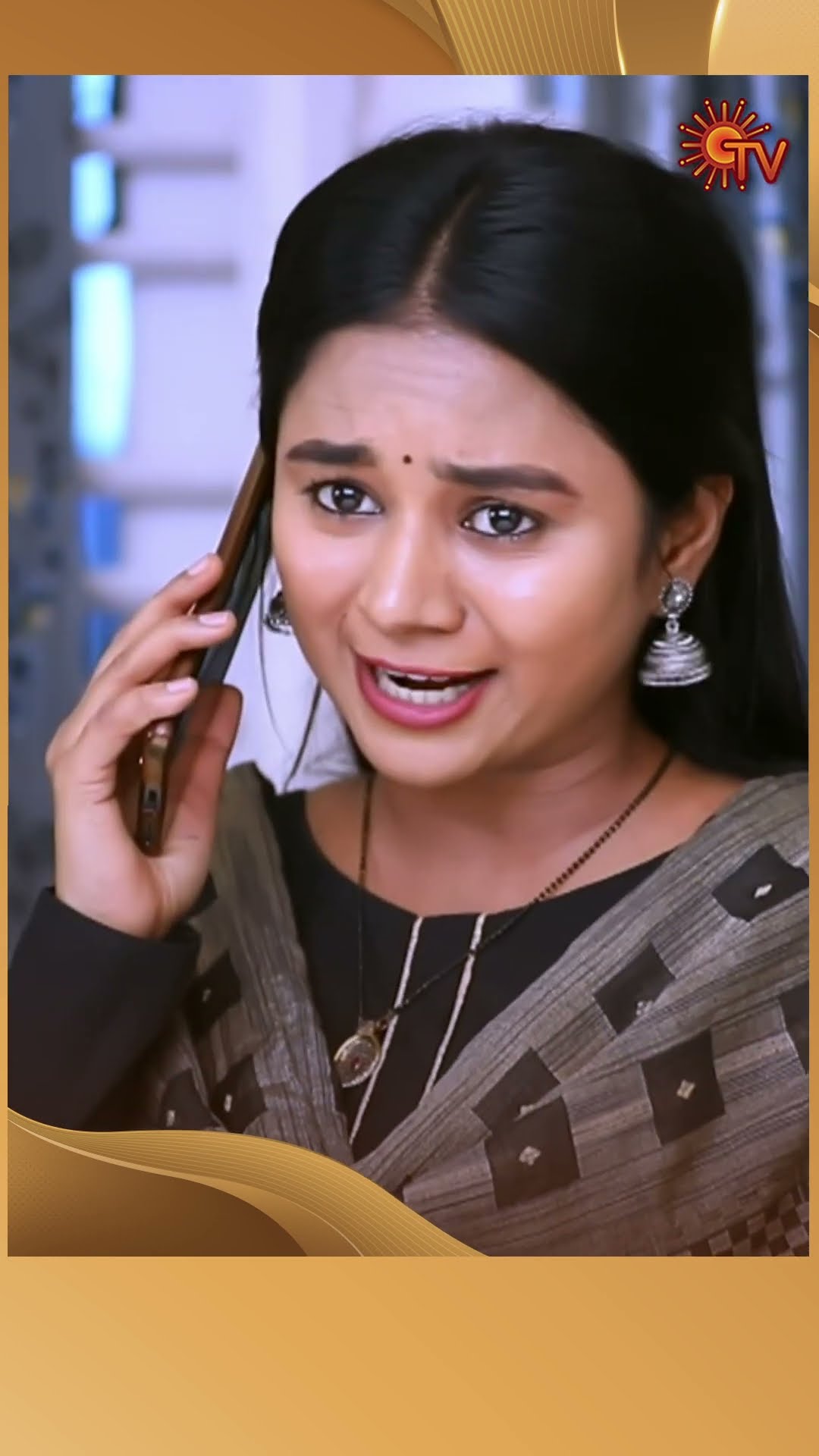 #Punitha #SunTV #shorts #tamilserial