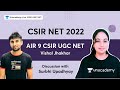 AIR 9 CSIR UGC NET Vishal Jhakhar Discussion With Educator - Surbhi Upadhyay | CSIR NET 2022