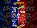 ♥️♥️TODAY’S IPL MEGA CLASH! 🏏⚔️ Don’t Miss This Thriller#ipl2026 #viral #ipl #iplchampions