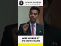 IPS Officer Tips to Aspirants 🇮🇳 | UPSC Motivation👏🏻 #upsc #shorts #ias #ips #ipsmotivation #lbsnaa