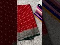 beautiful saree collection order now-7992456213#banarsisaree #fashion #onlineshopping #silksaree