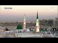 أذان المغرب للمؤذن مهدي بري السبت 5 شعبان 1444هـ 