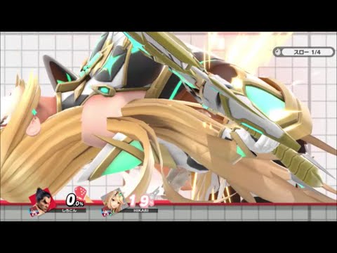 スマブラSP　ヒカリに地獄門　6サイズパターン