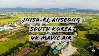 Jinsa-Ri 진사리, Near Pyeongtaek, South Korea Shot With Mavic Air 4K