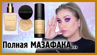 PAT McGRATH: Праймер, тон, пудра I Зачем и на фига?!