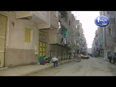 اهو جه ياولاد اجمل الذكريات