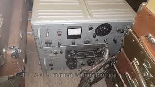 Радиоприемник Р 250 м 2