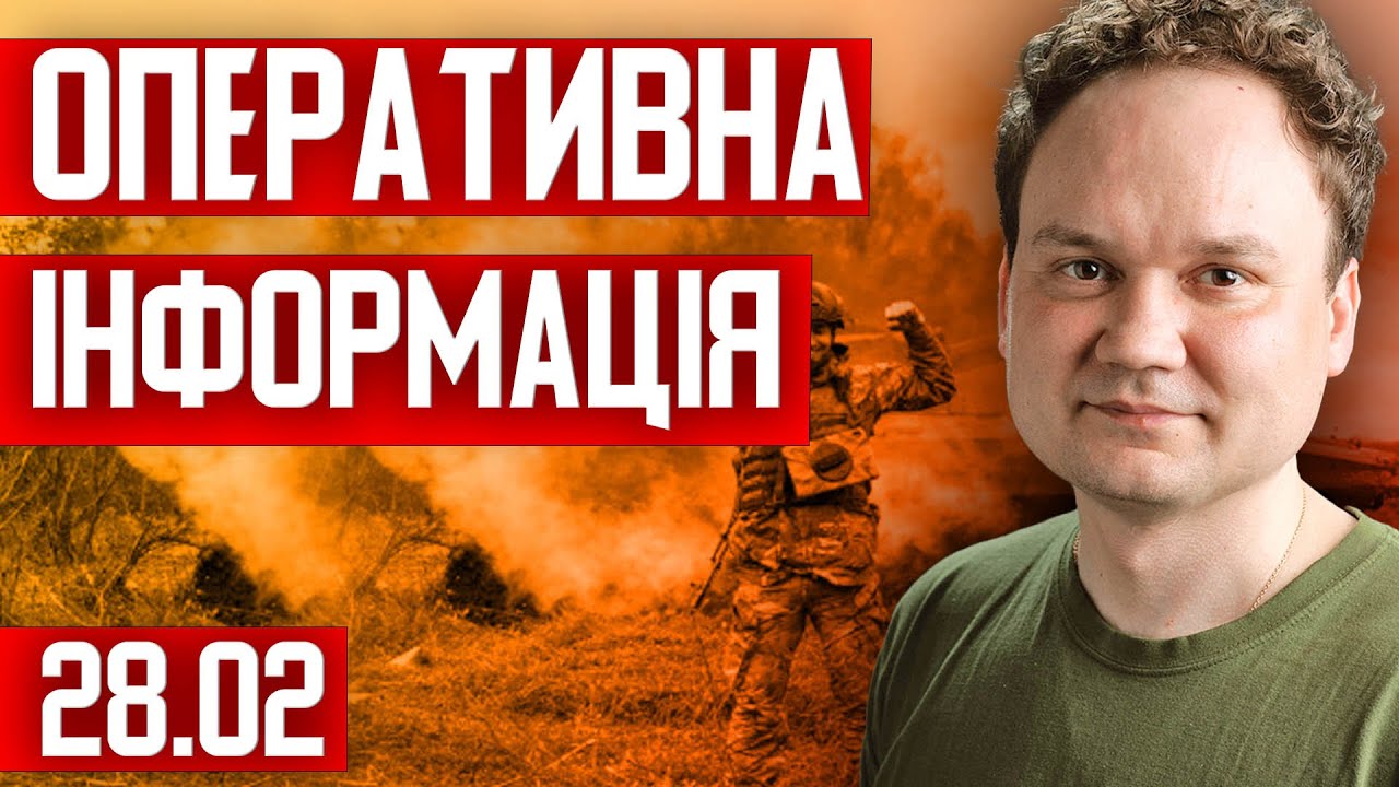 ТЕРМІНОВО! США вдарили по Ірану! Падіння режиму вже скоро! Що це означає для України?