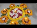 Simple And Beautiful Rangoli Making With Flowers🌸 || Flower Rangoli Design For Diwali Festival ||