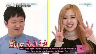 Download Lagu Weekly Idol MP3 Weekly Idol