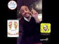 الشيخ ماجد الصباح والمعالج التميمي يفحصه لايفوتكم ماشاء ﷲ mu3alg@